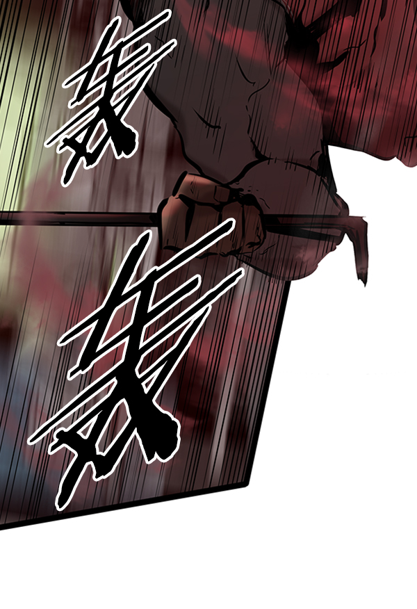第 117 页