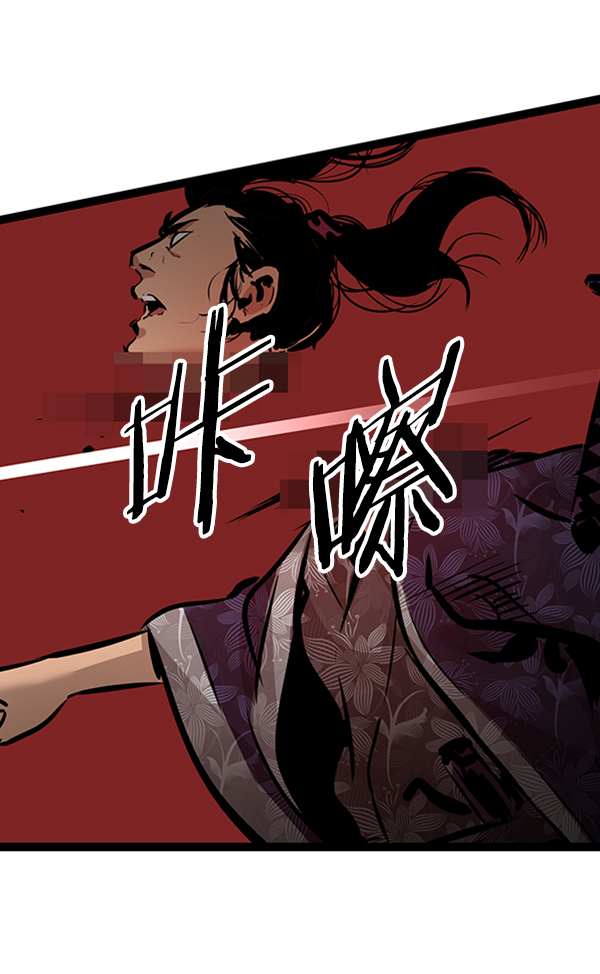 第 127 页