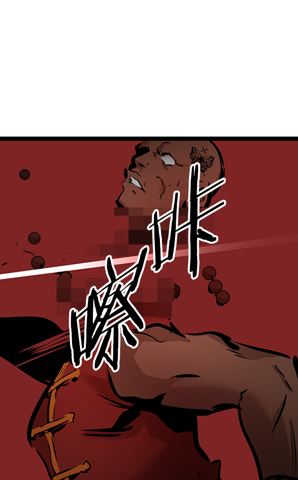 第 128 页