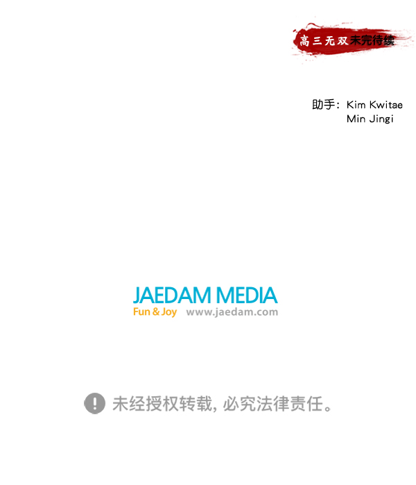 第 136 页