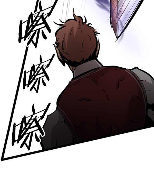 第 83 页