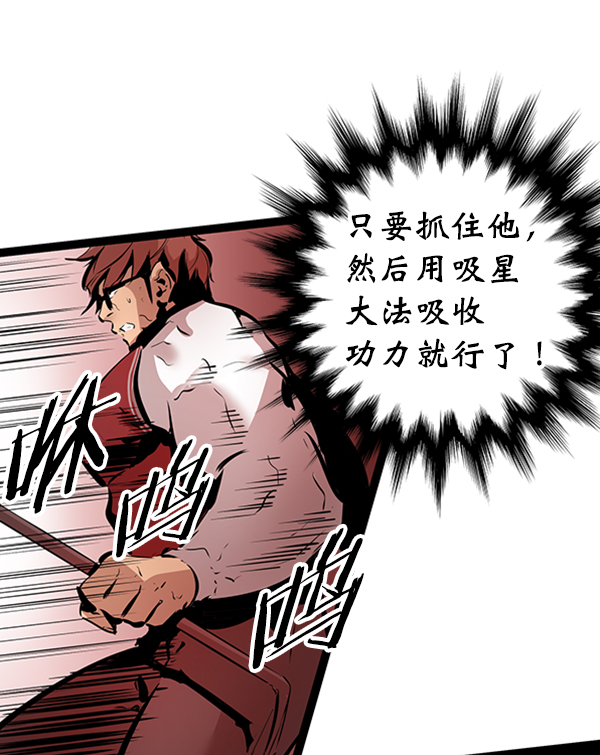 第 88 页