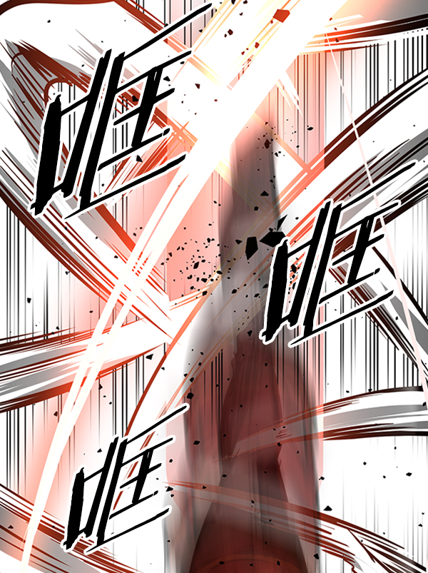 第 91 页