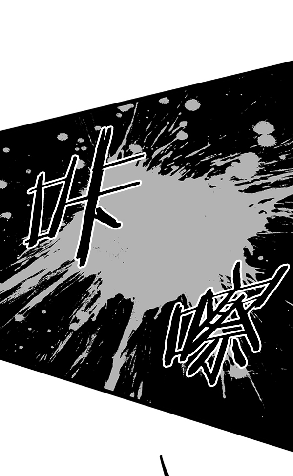 第 96 页