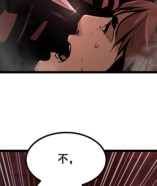 第 100 页