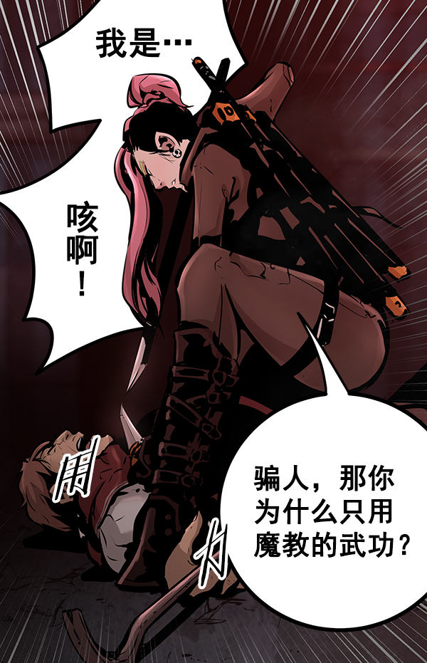 第 101 页