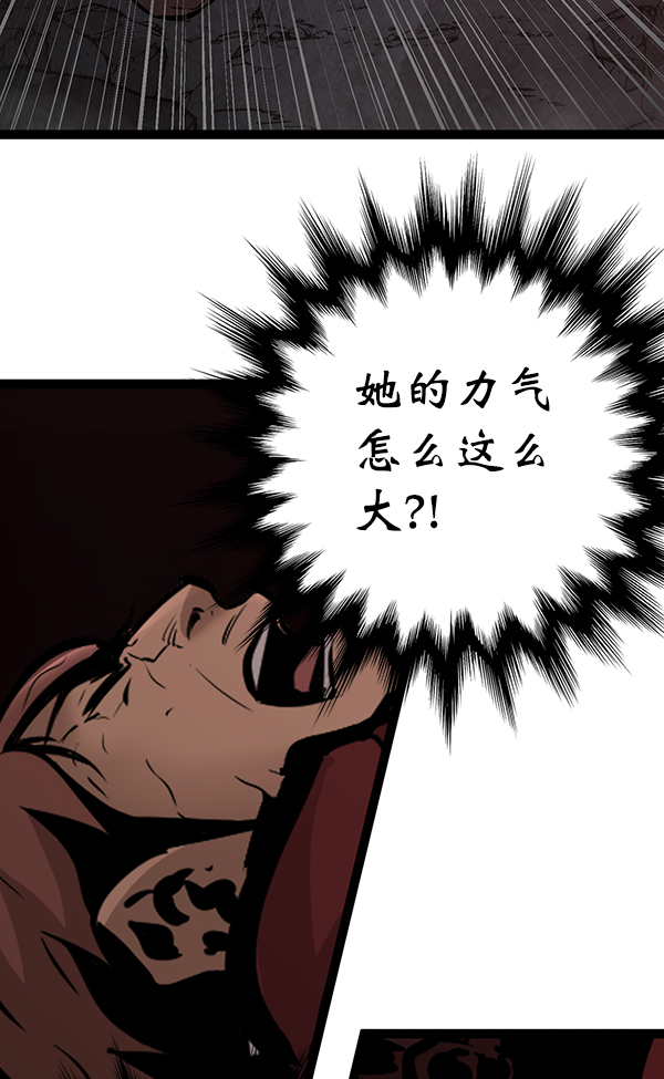 第 102 页