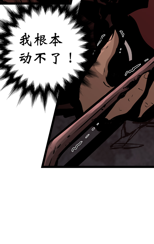 第 103 页