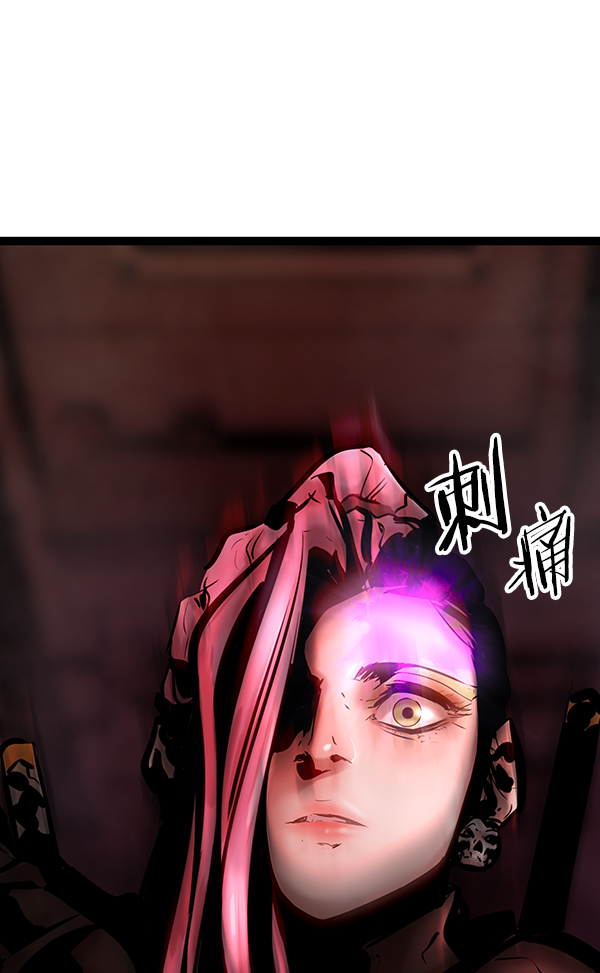 第 104 页