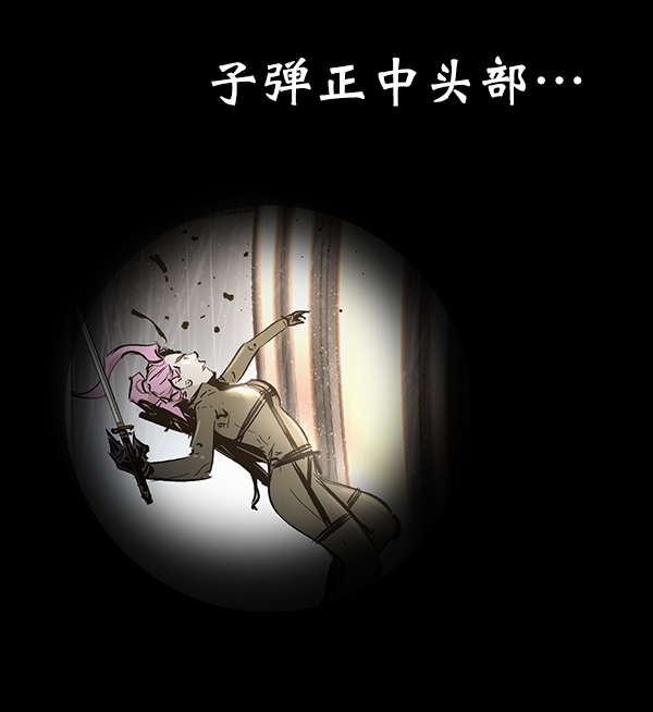 第 106 页
