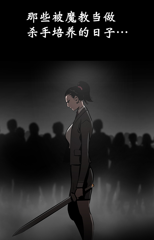 第 108 页