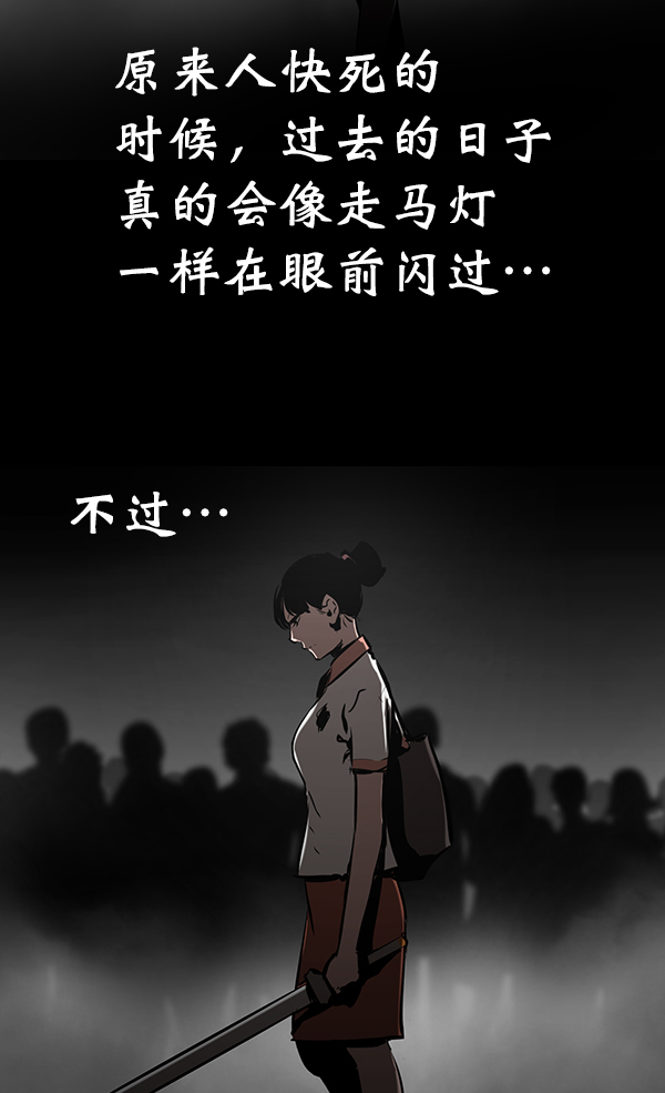 第 109 页