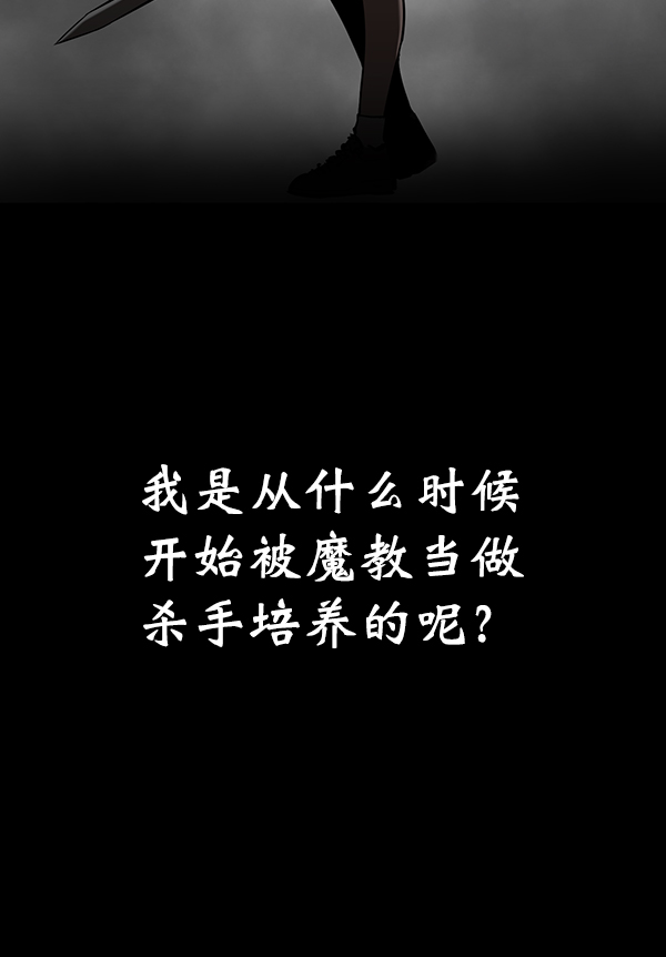 第 110 页