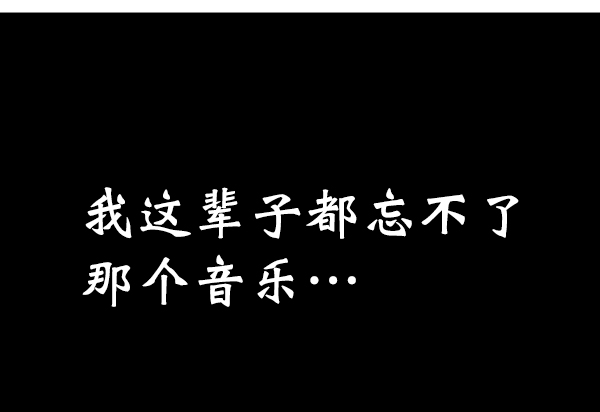 第 115 页