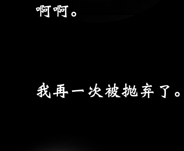 第 117 页