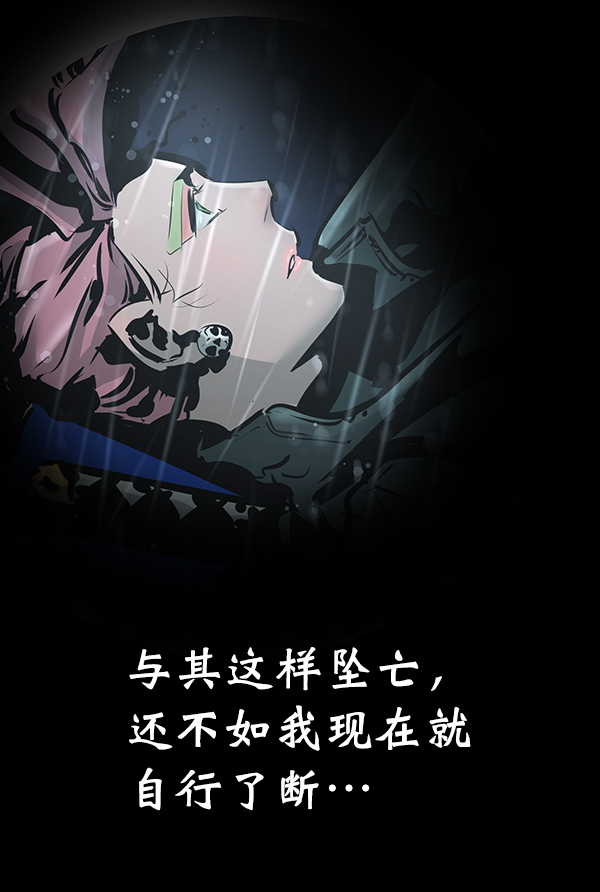 第 118 页