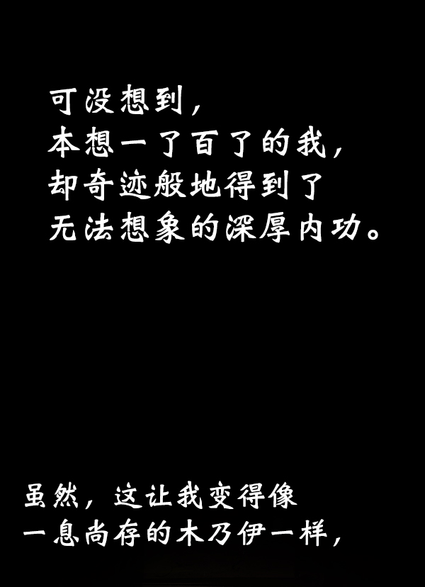 第 120 页