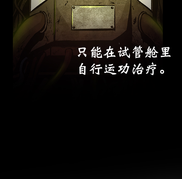 第 122 页