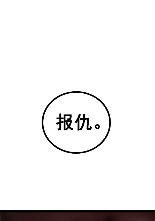 第 124 页