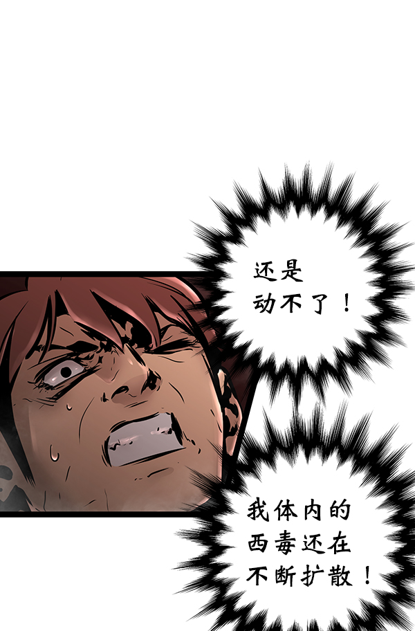 第 130 页