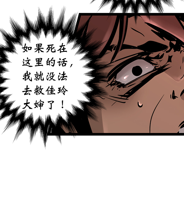 第 131 页