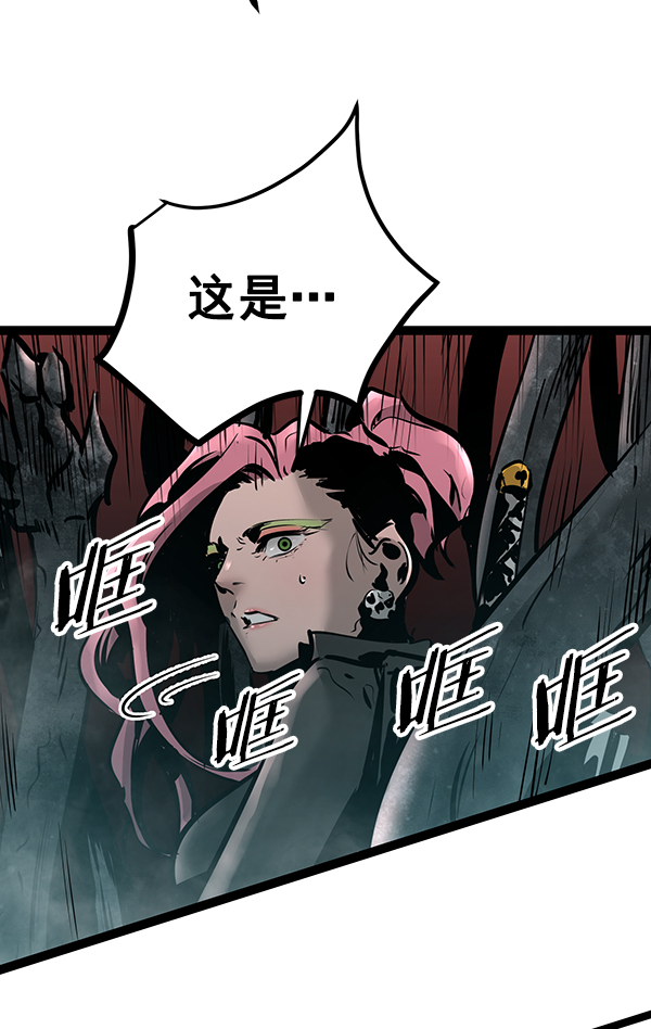 第 134 页