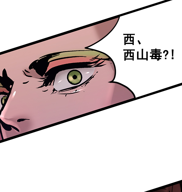 第 135 页