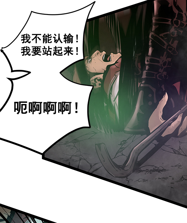 第 136 页
