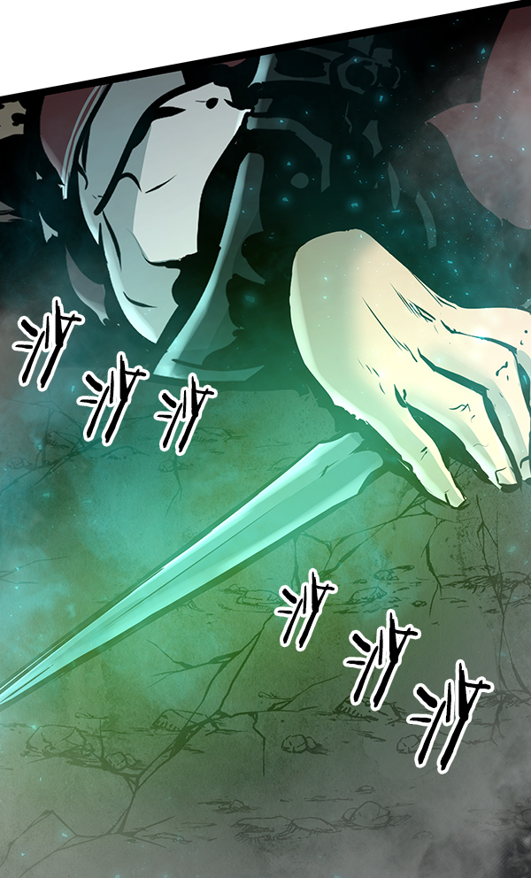 第 138 页
