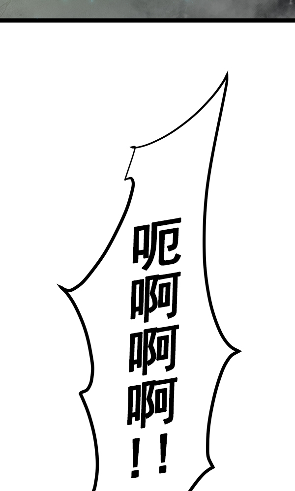 第 139 页