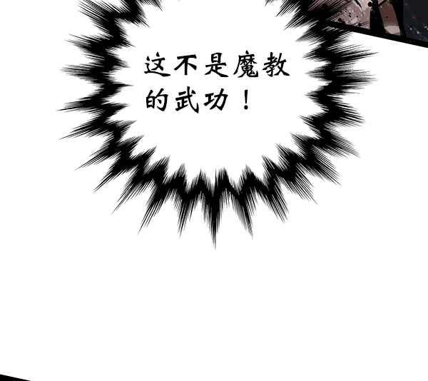 第 146 页
