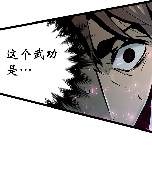 第 148 页