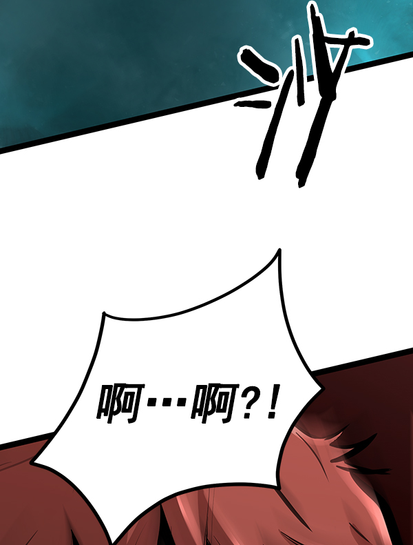 第 156 页