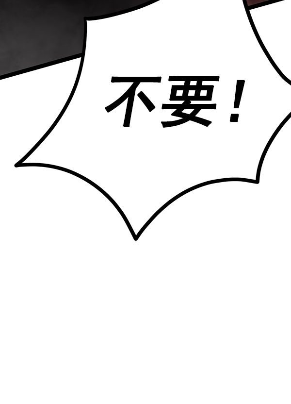 第 158 页