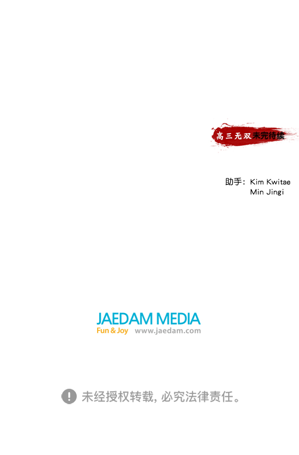 第 167 页