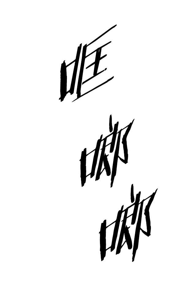 第 72 页