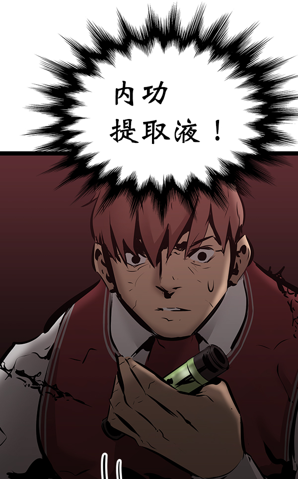 第 107 页