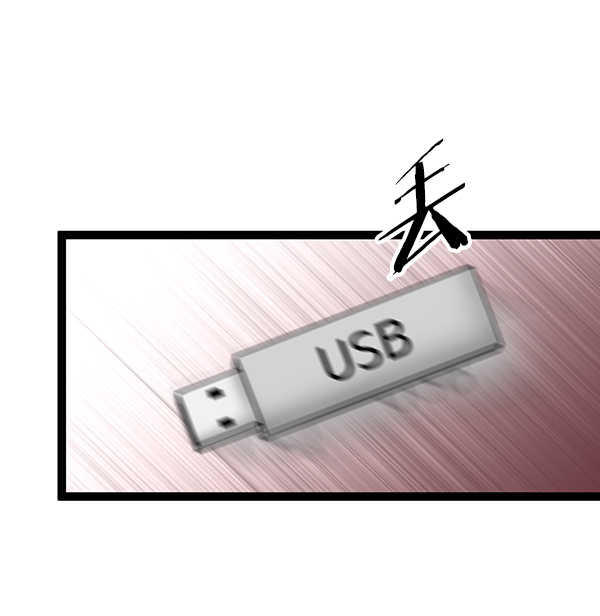 第 109 页