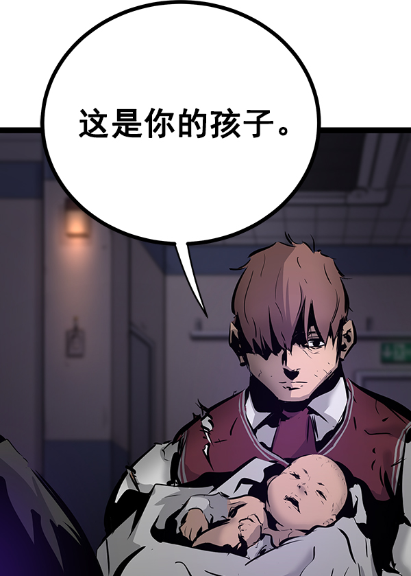 第 133 页