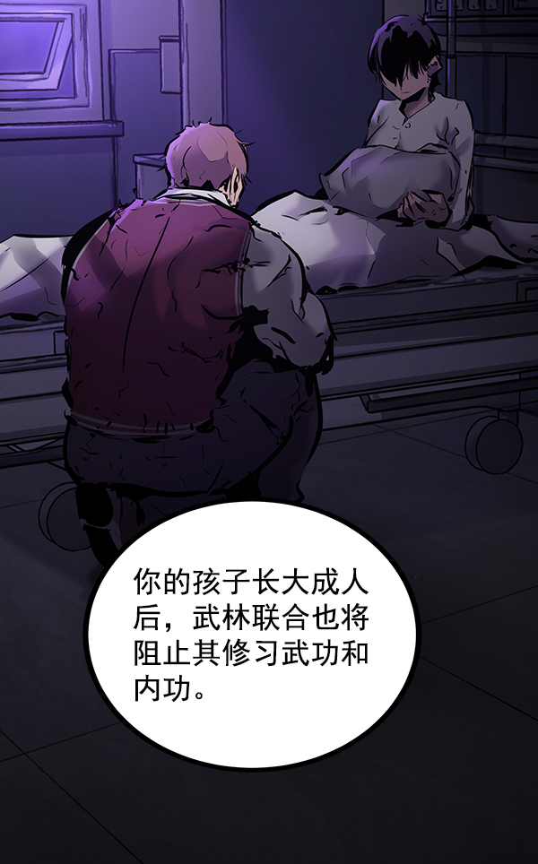 第 139 页
