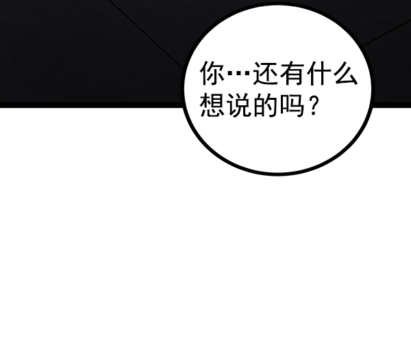 第 140 页