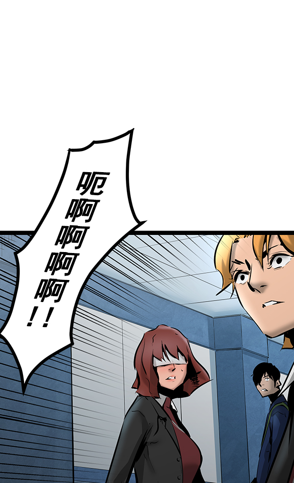 第 146 页
