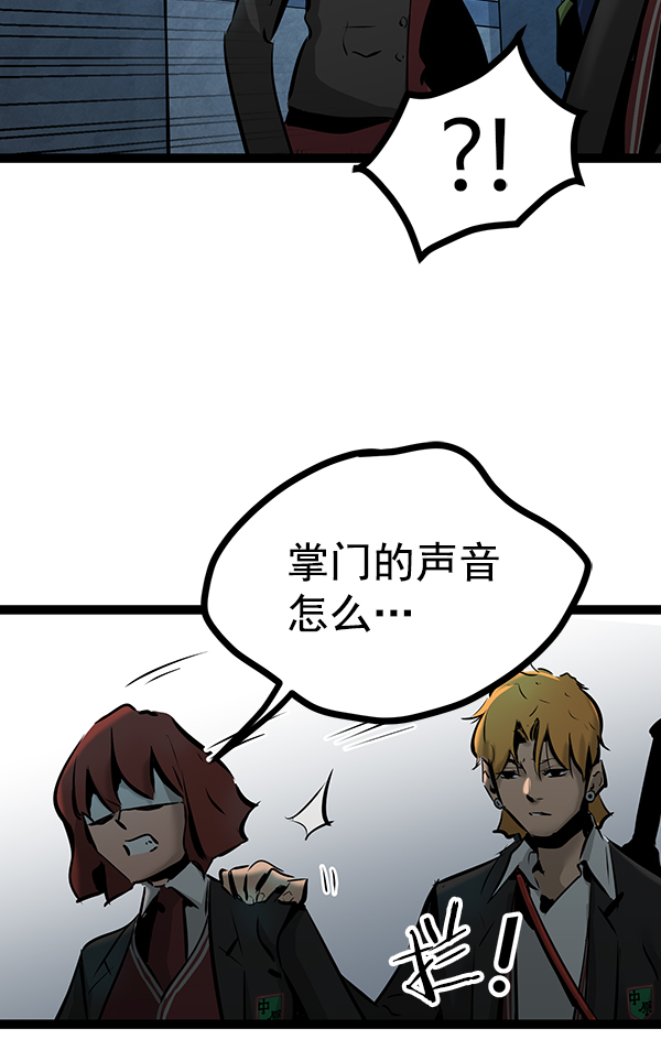 第 147 页
