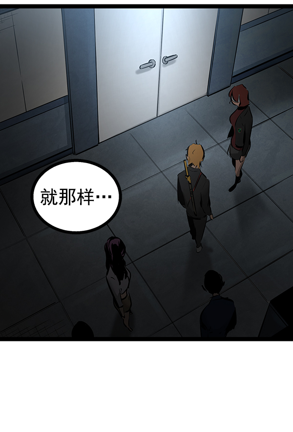 第 149 页