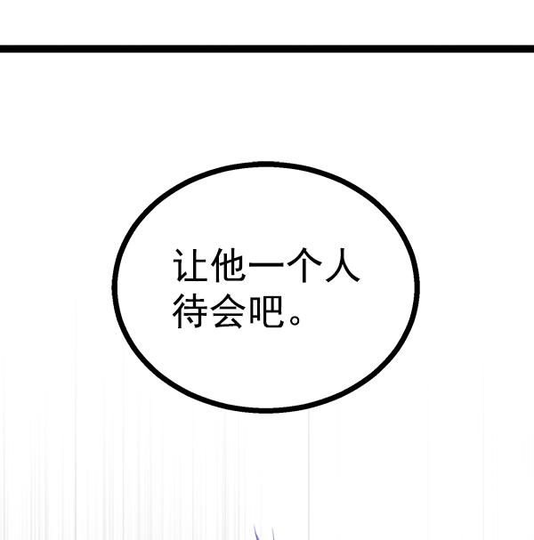 第 150 页