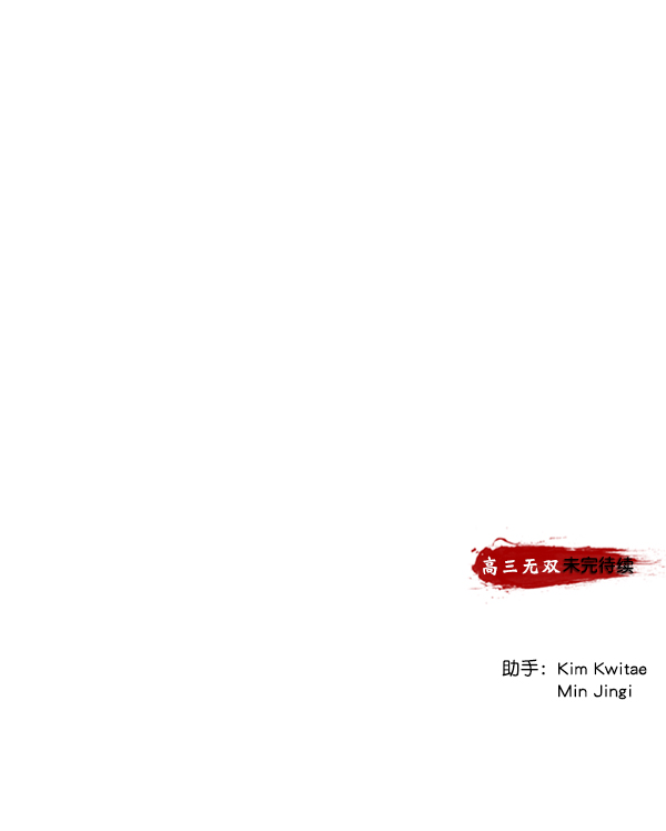第 153 页