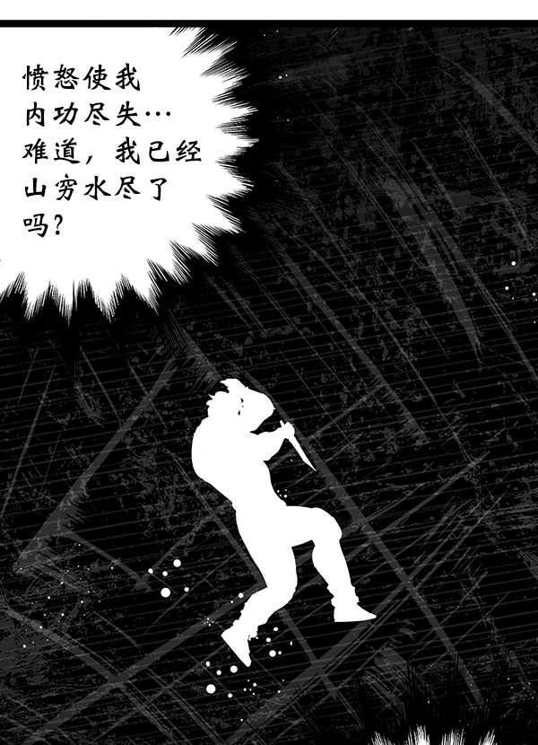 第 75 页