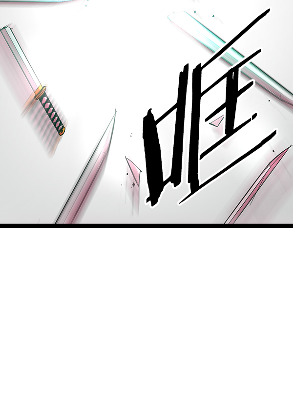 第 91 页