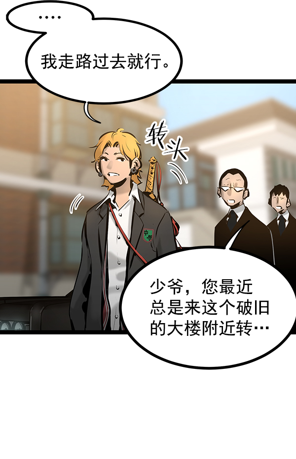 第 102 页