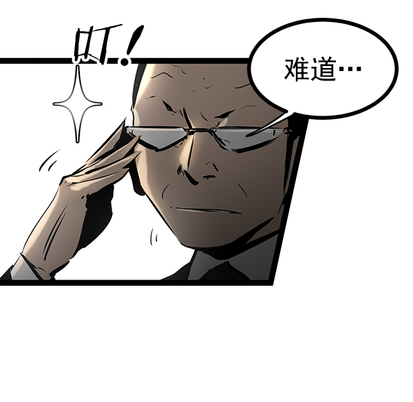 第 103 页
